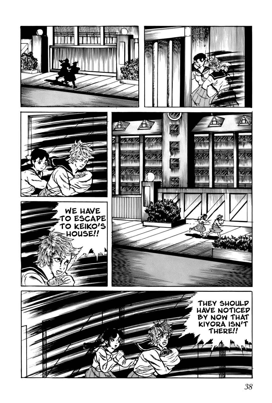 Page 4 Chapter 62 Fourteen
