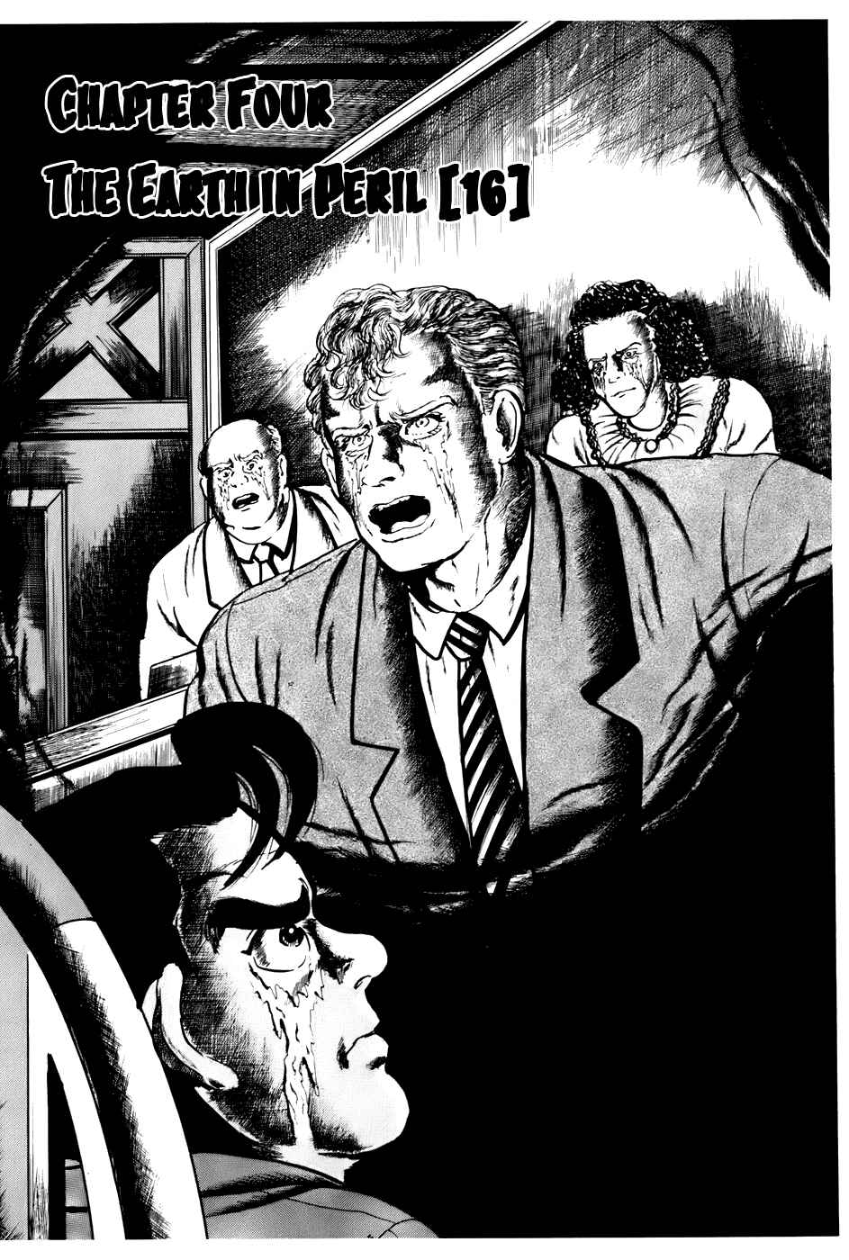 Page 1 Chapter 109 Fourteen
