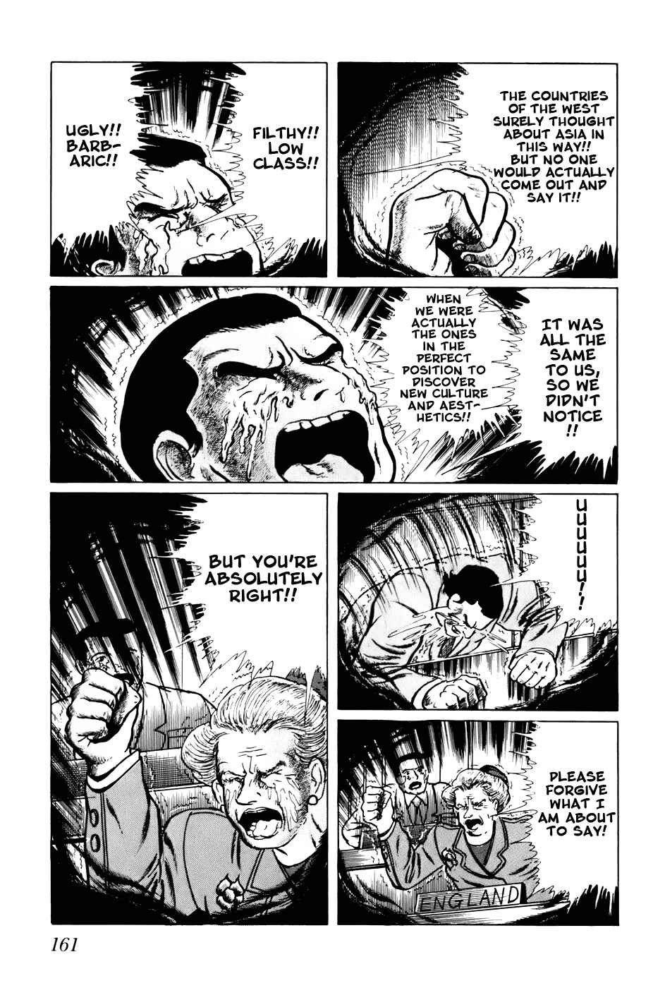 Page 15 Chapter 109 Fourteen