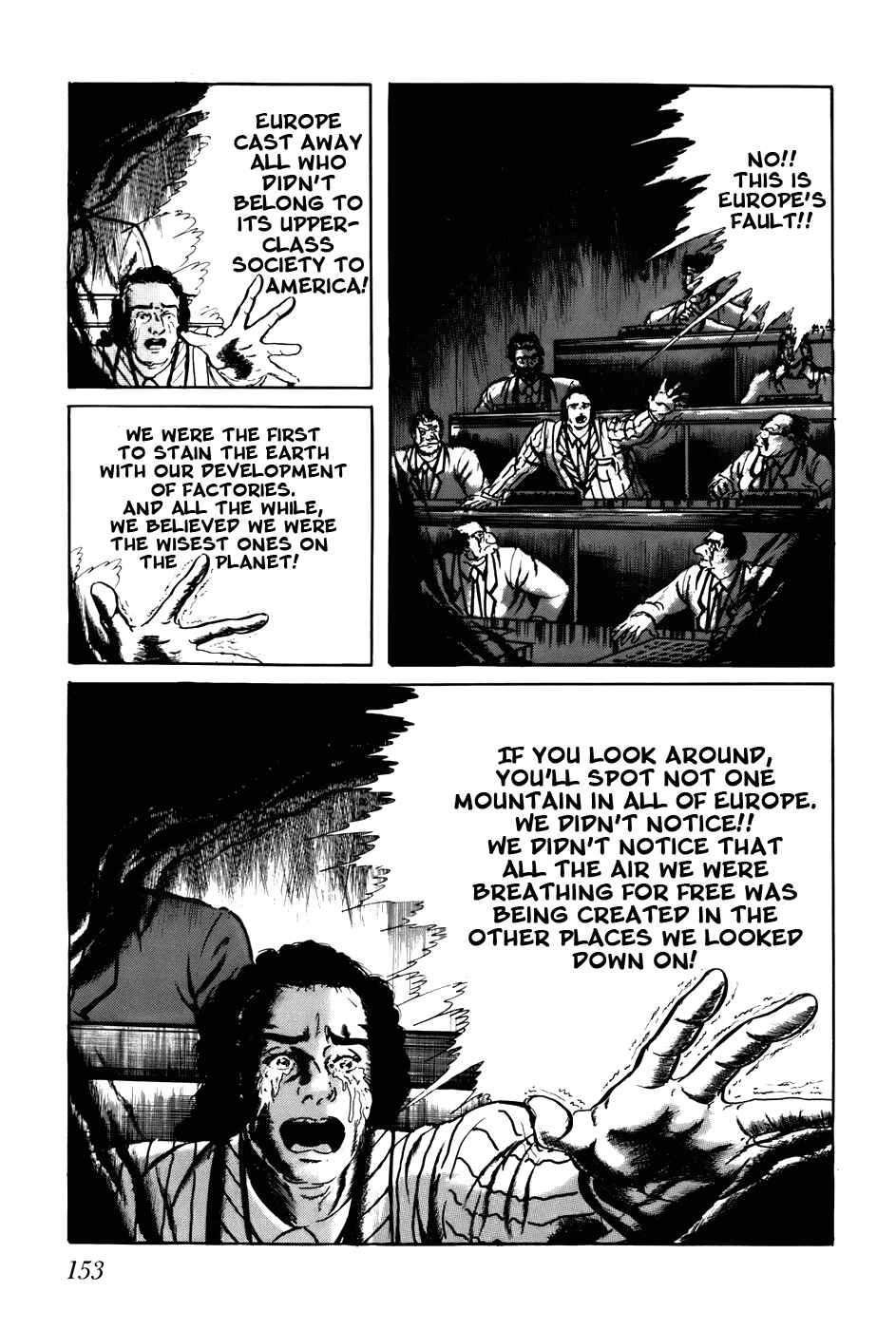 Page 7 Chapter 109 Fourteen