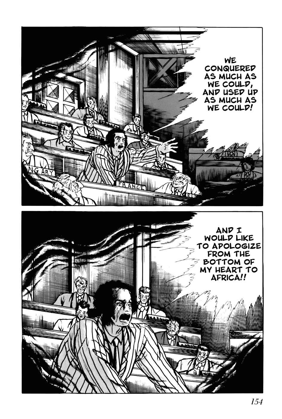 Page 8 Chapter 109 Fourteen