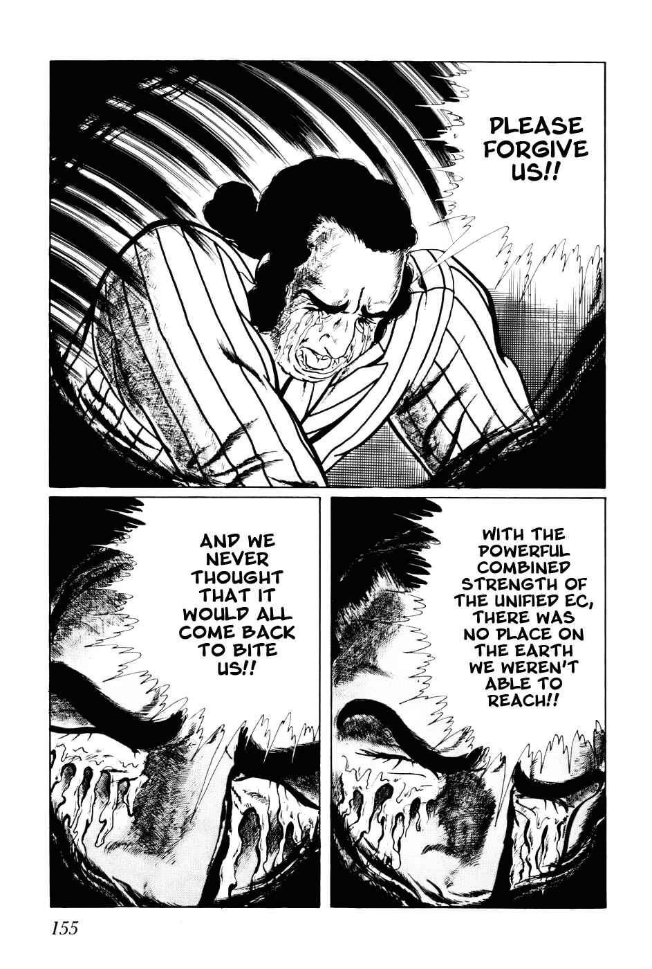 Page 9 Chapter 109 Fourteen