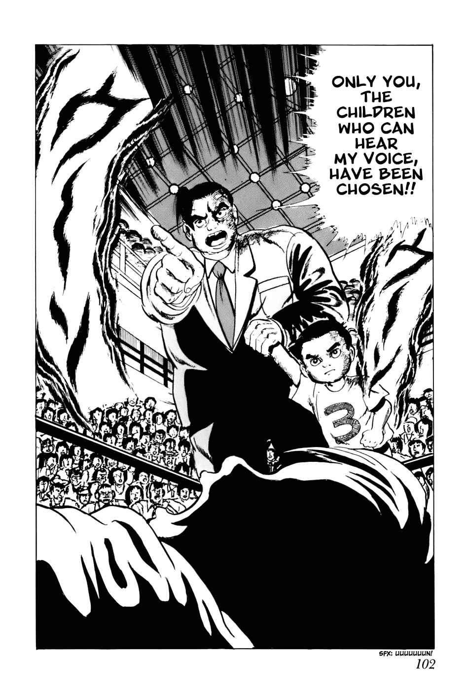 Page 16 Chapter 125 Fourteen