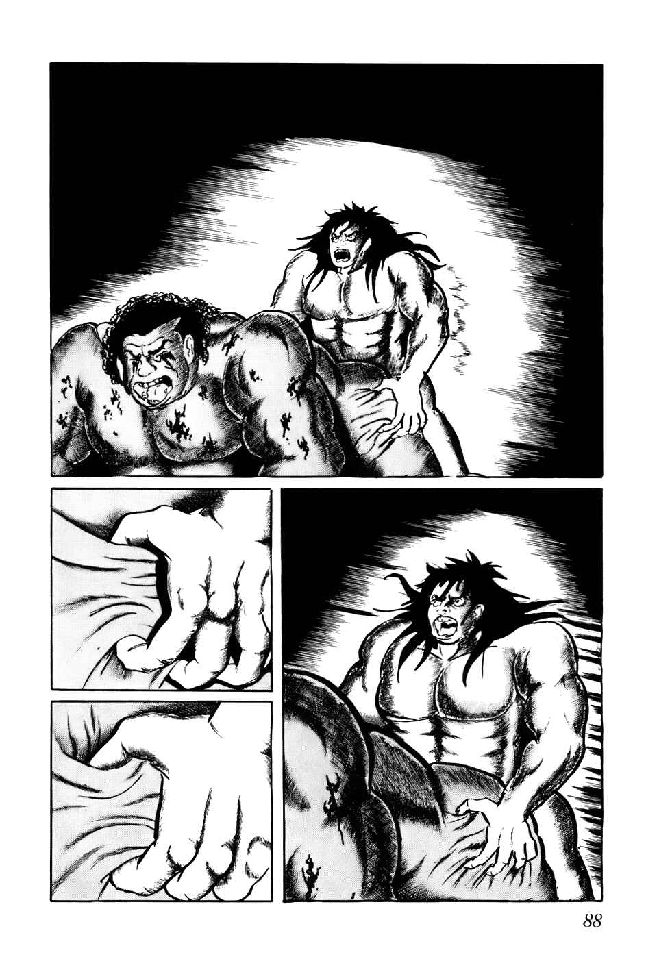 Page 2 Chapter 125 Fourteen