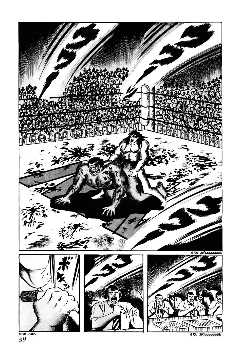 Page 3 Chapter 125 Fourteen
