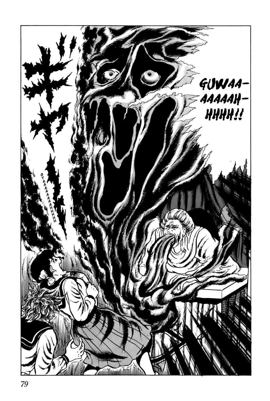 Page 13 Chapter 64 Fourteen