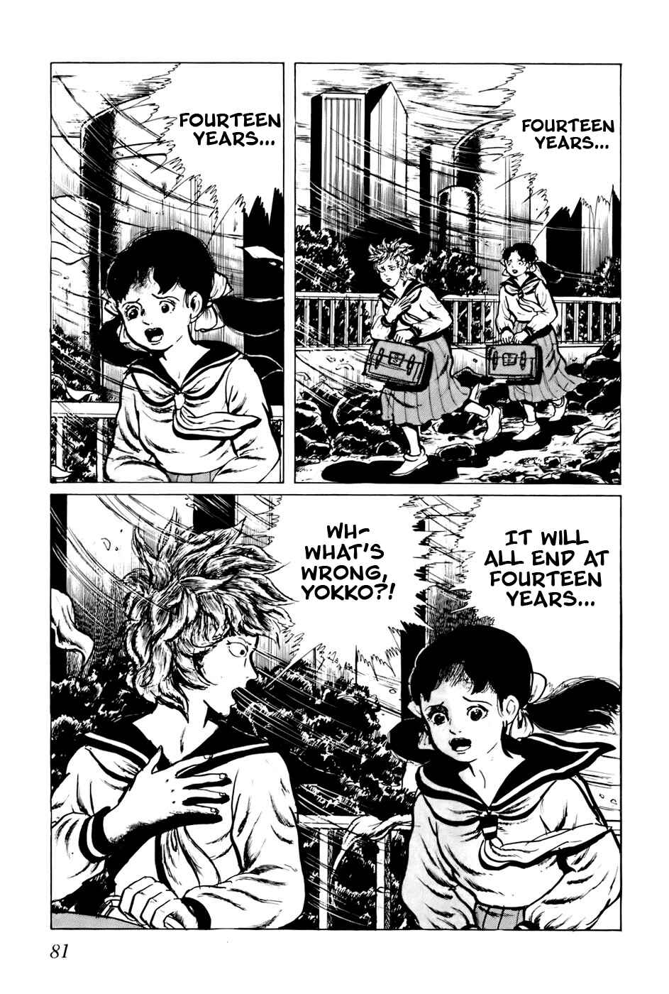 Page 15 Chapter 64 Fourteen