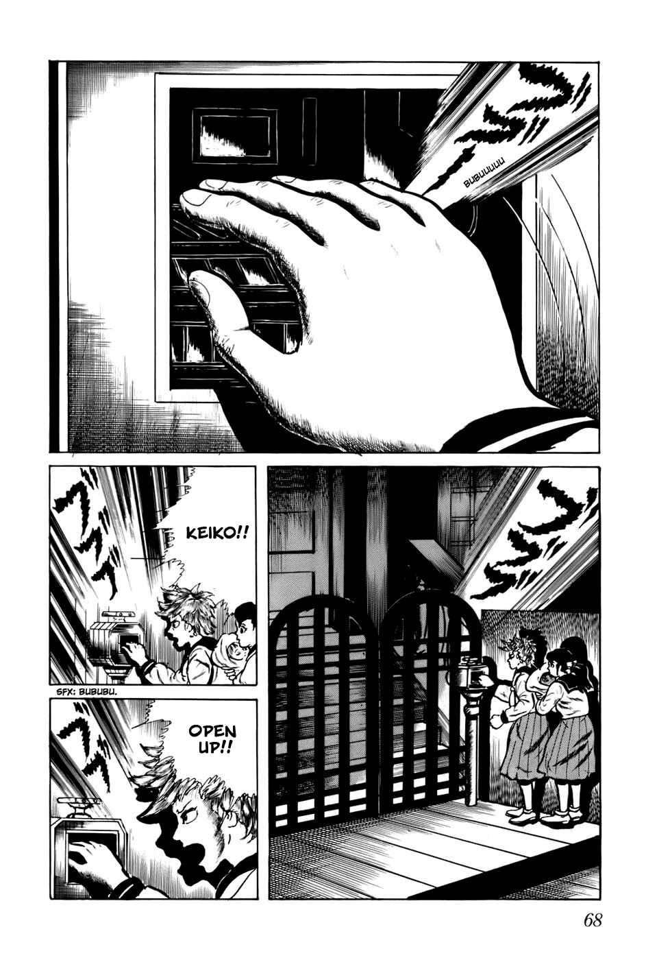 Page 2 Chapter 64 Fourteen