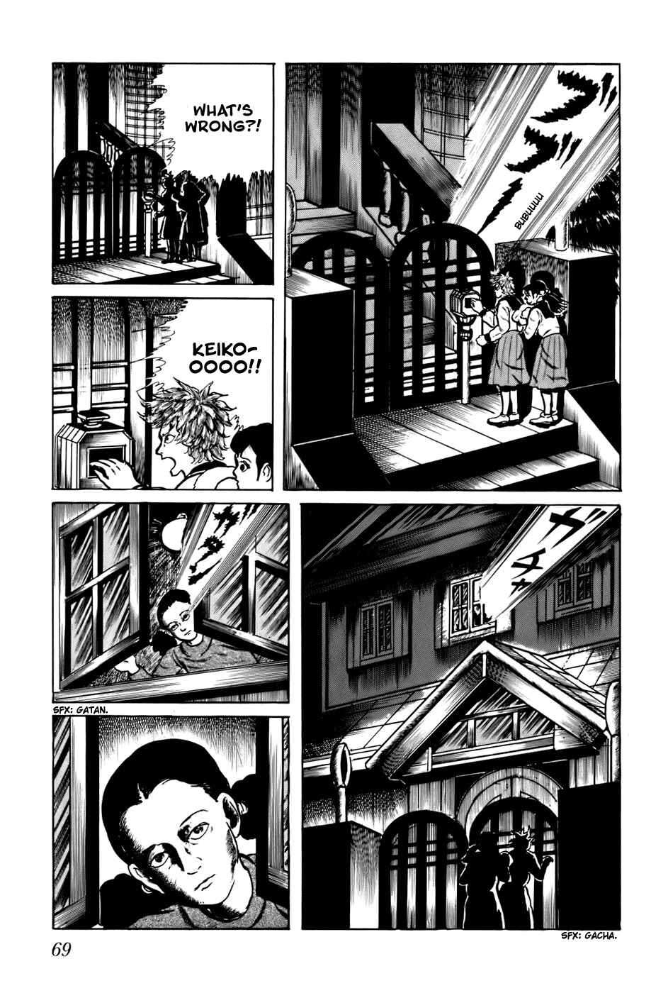 Page 3 Chapter 64 Fourteen
