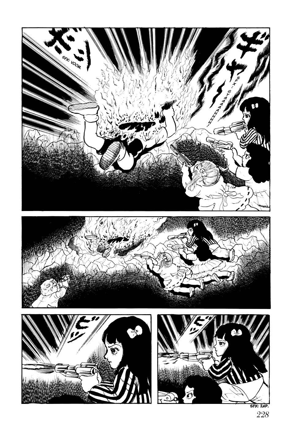 Page 2 Chapter 234 Fourteen