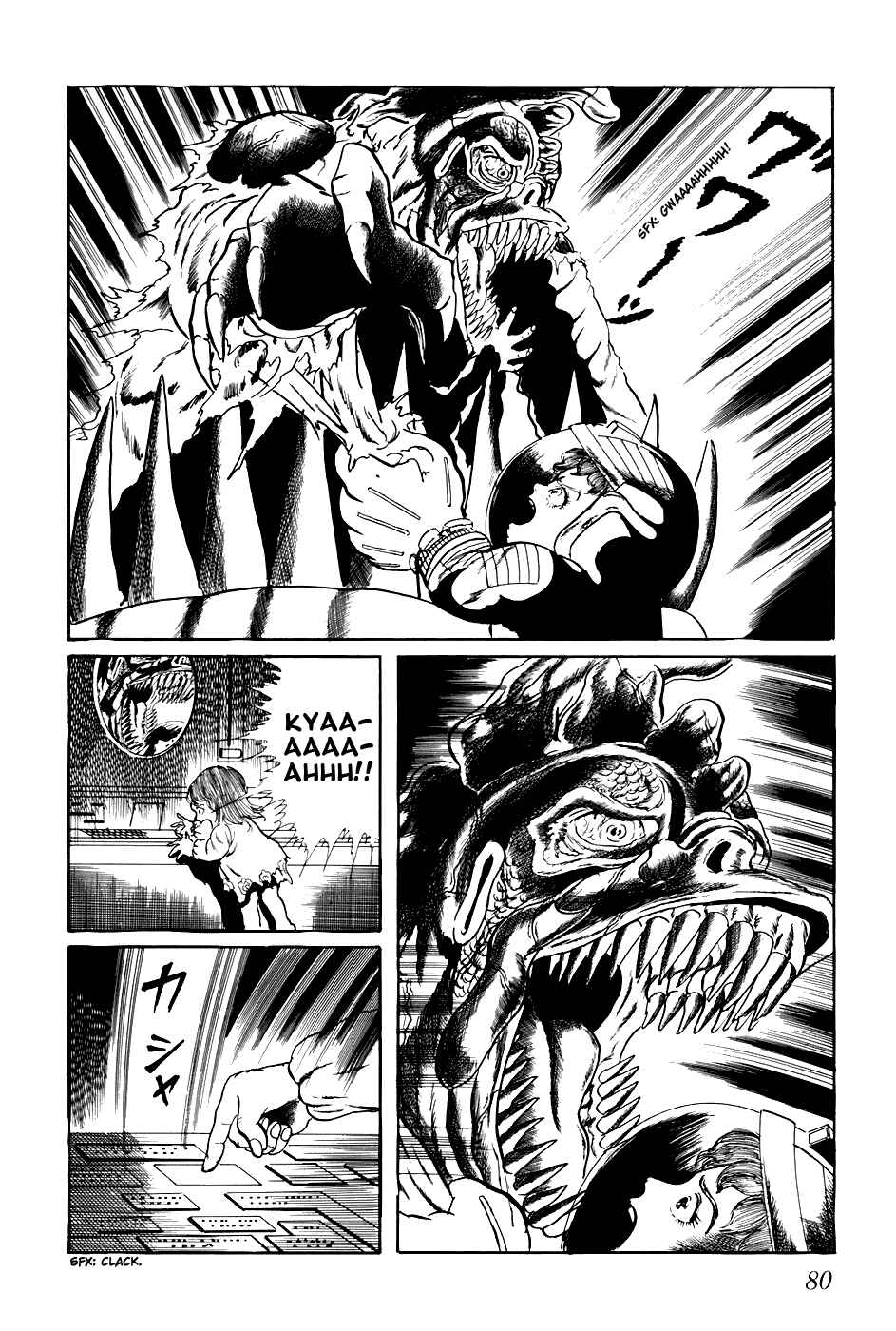 Page 14 Chapter 245 Fourteen