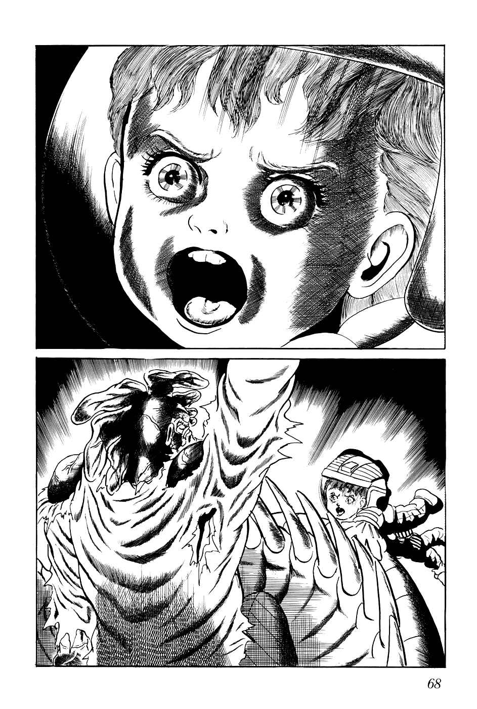 Page 2 Chapter 245 Fourteen