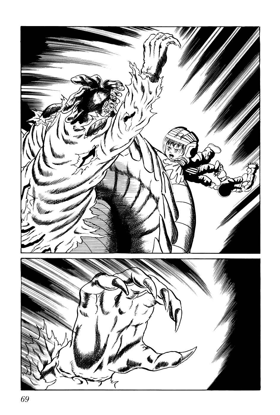 Page 3 Chapter 245 Fourteen