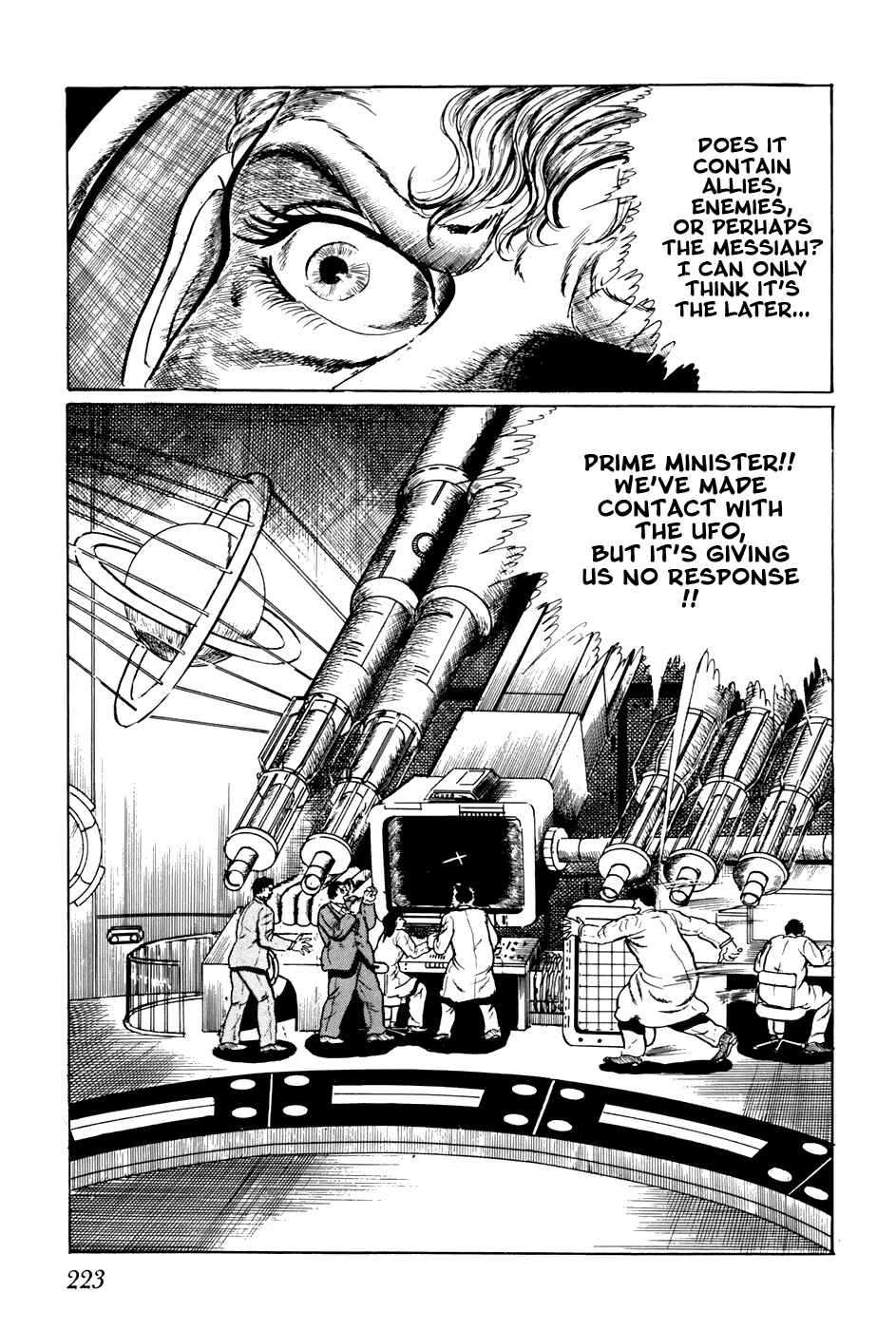 Page 11 Chapter 153 Fourteen