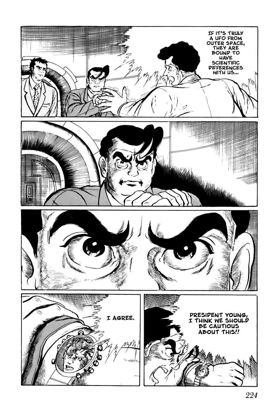 Page 12 Chapter 153 Fourteen
