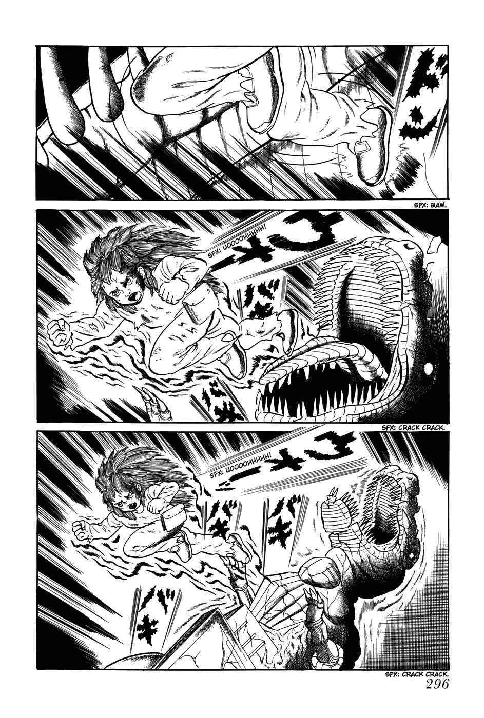 Page 6 Chapter 259 Fourteen