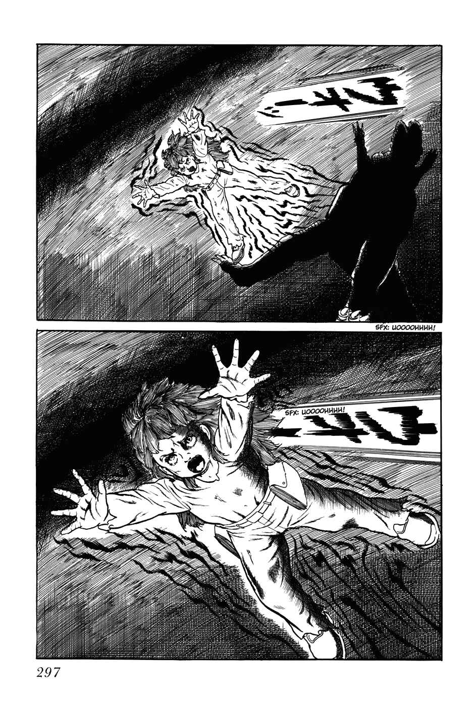 Page 7 Chapter 259 Fourteen