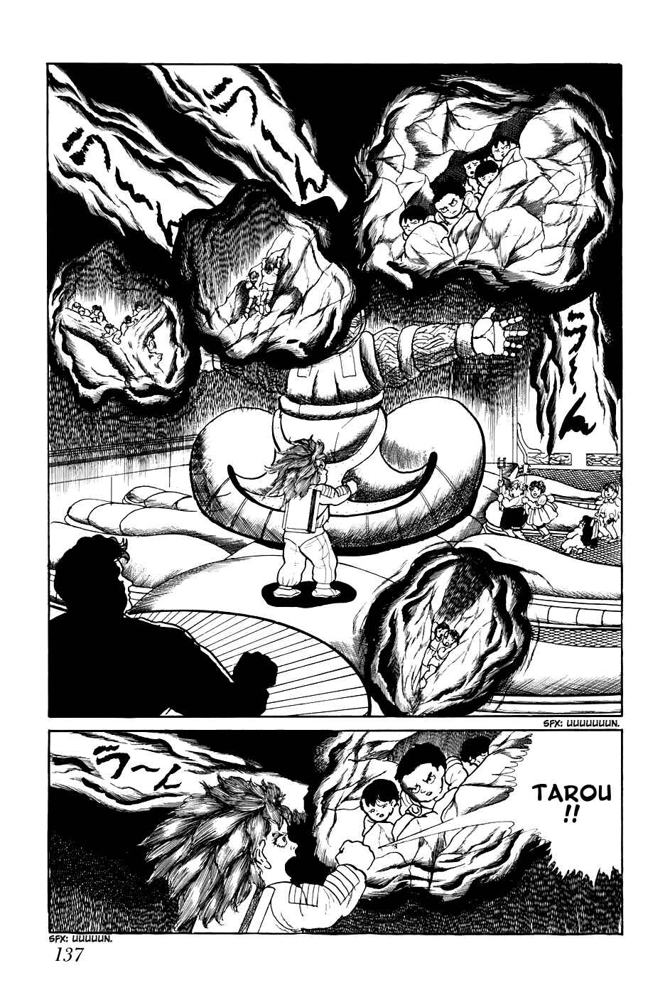 Page 7 Chapter 228 Fourteen