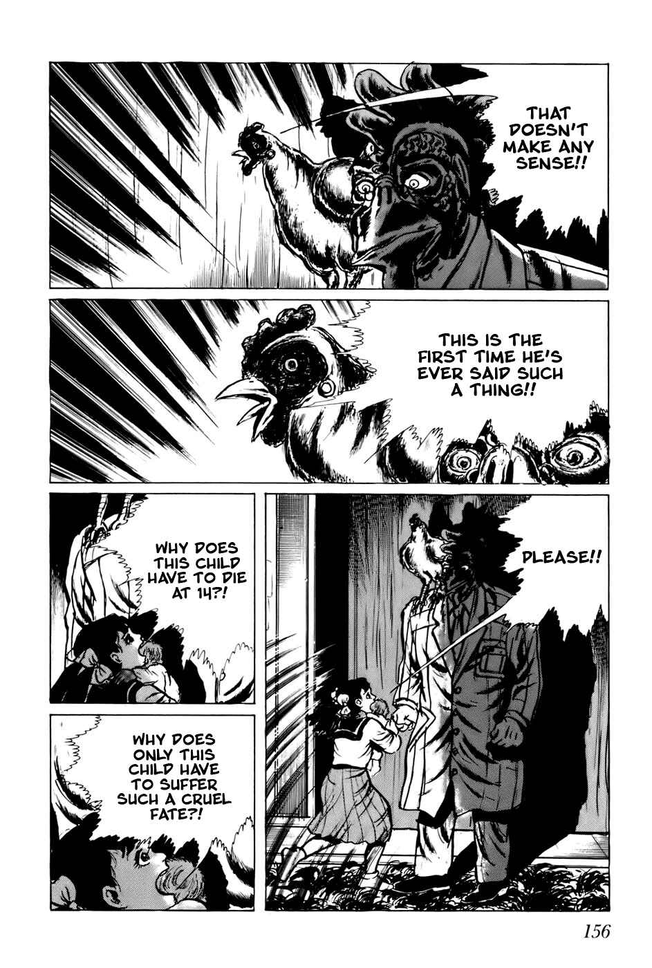 Page 10 Chapter 69 Fourteen