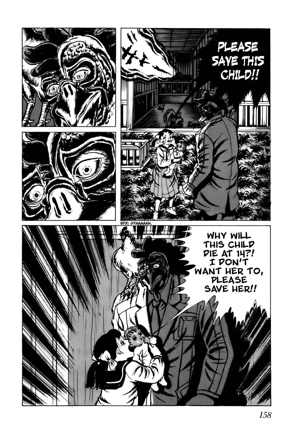 Page 12 Chapter 69 Fourteen