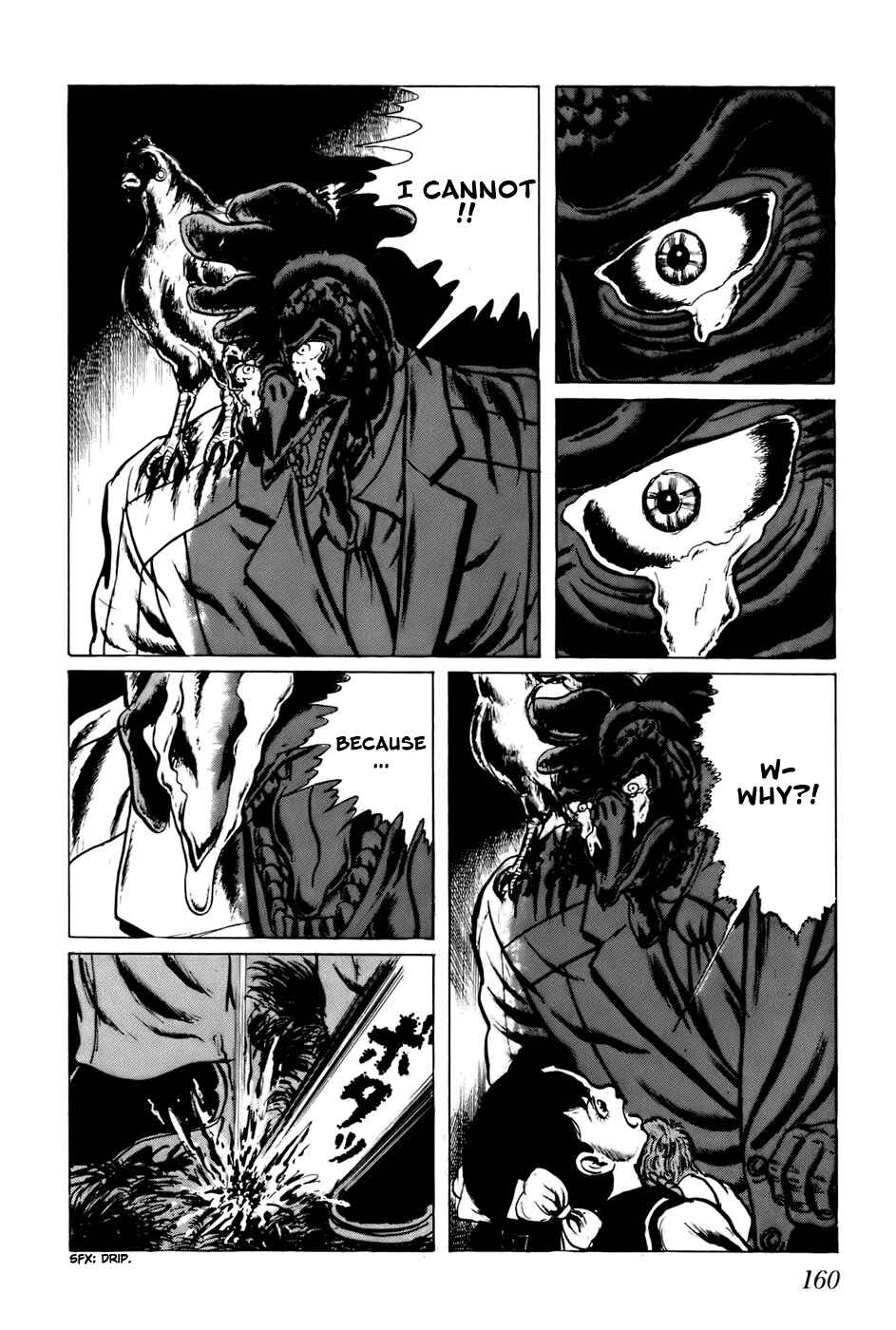 Page 14 Chapter 69 Fourteen