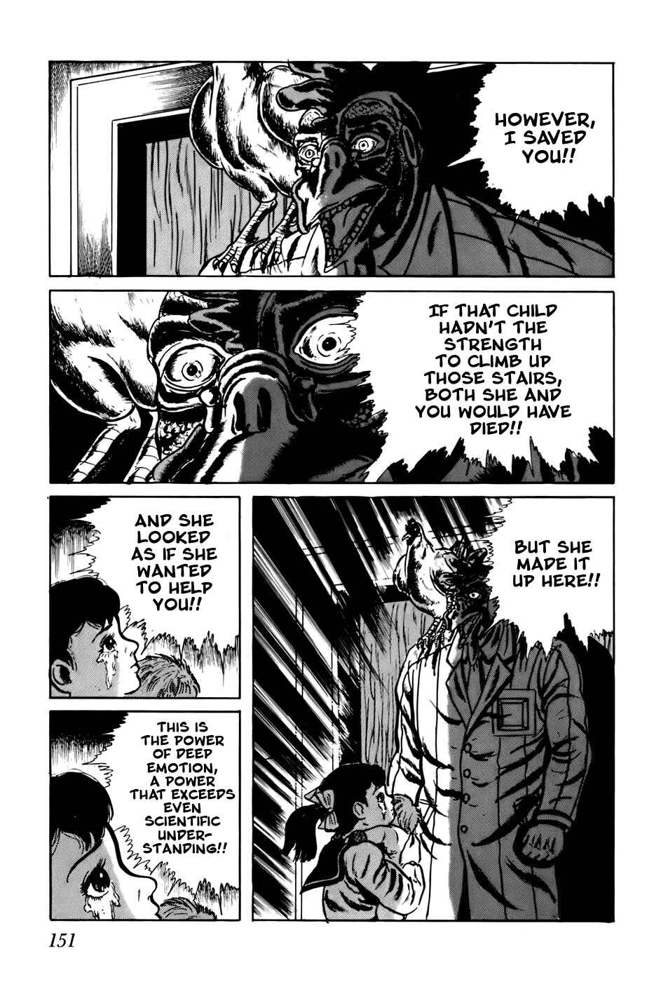 Page 5 Chapter 69 Fourteen