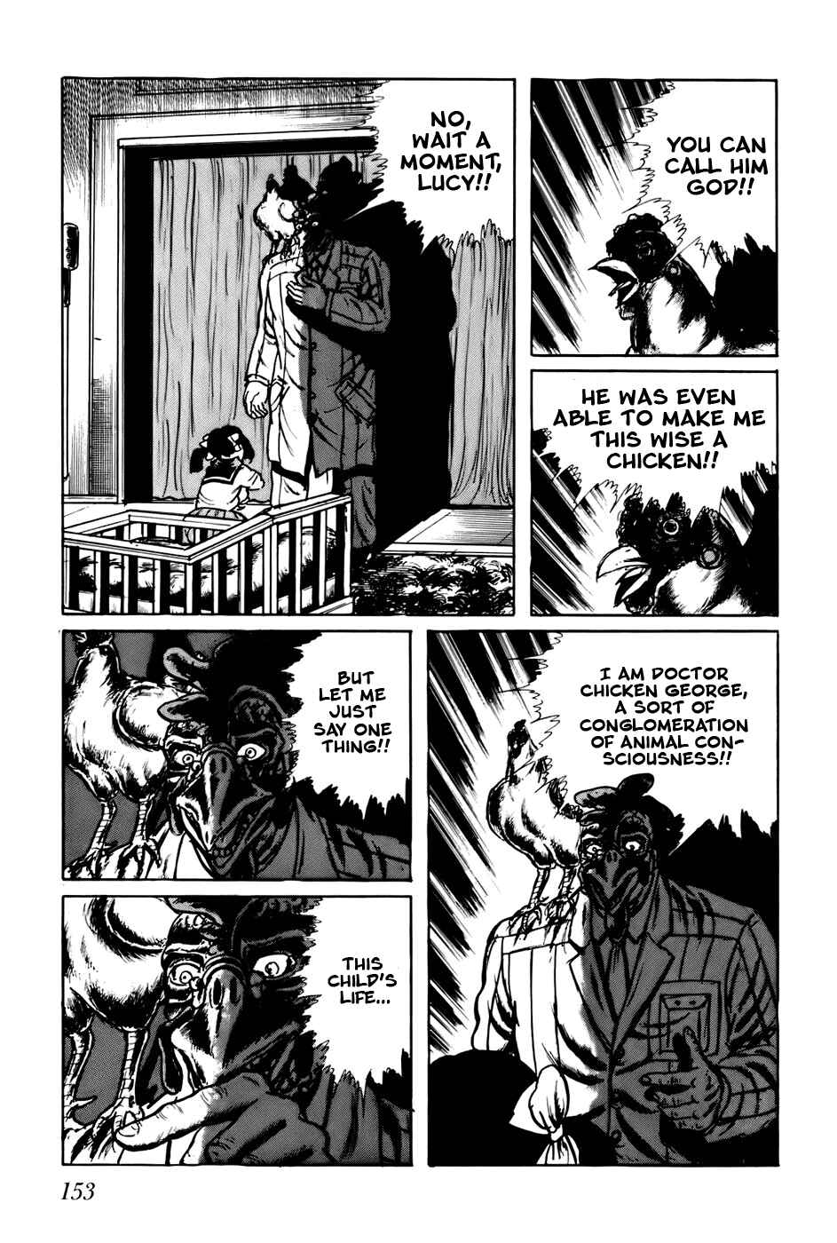 Page 7 Chapter 69 Fourteen