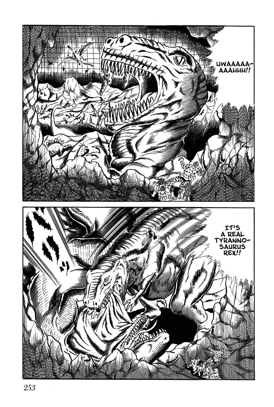 Page 11 Chapter 195 Fourteen