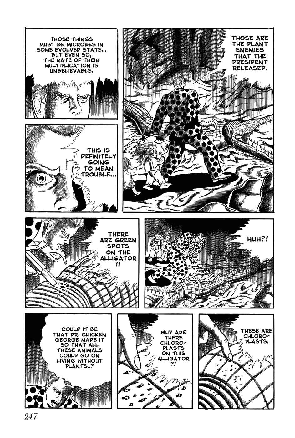 Page 5 Chapter 195 Fourteen