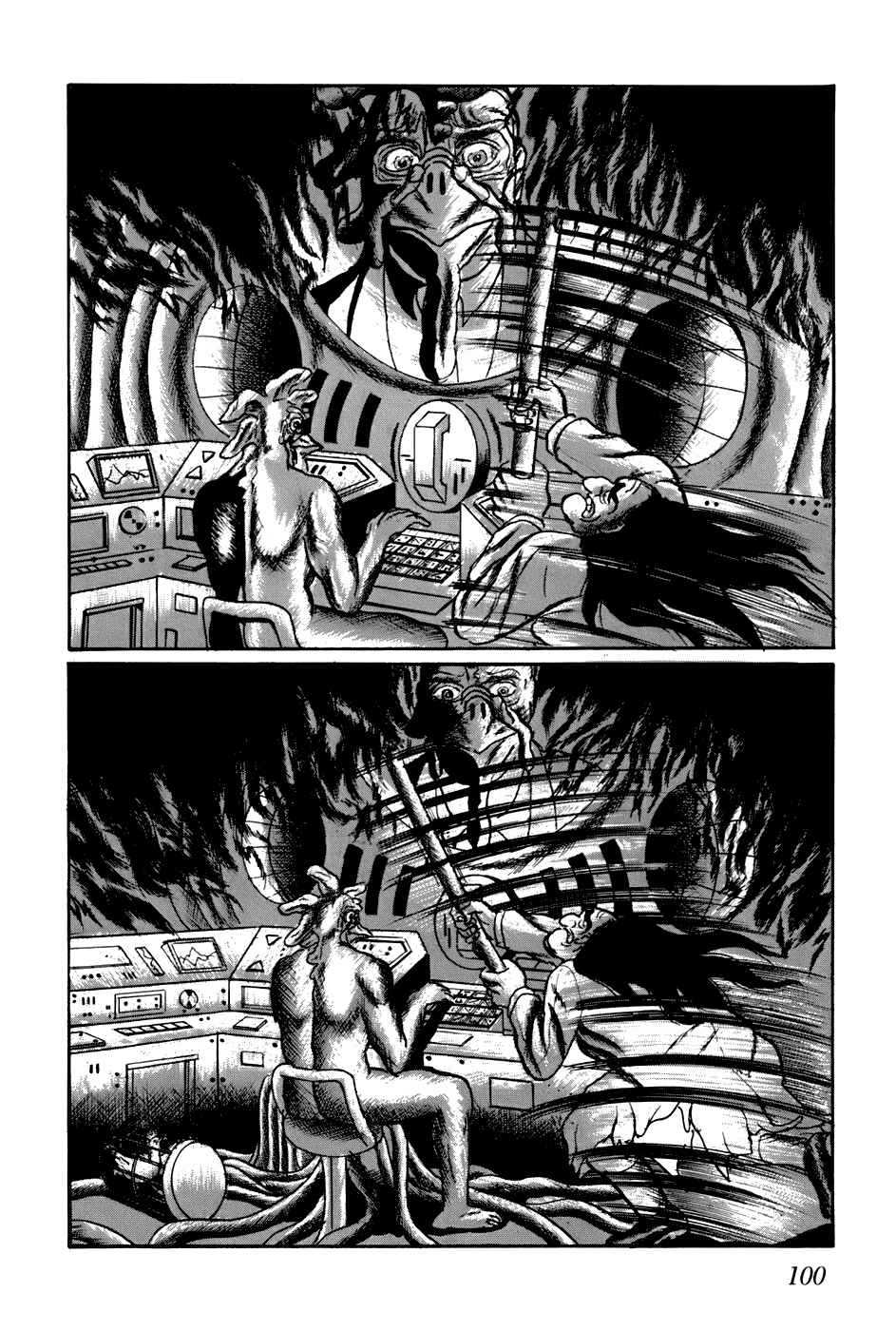 Page 2 Chapter 166 Fourteen
