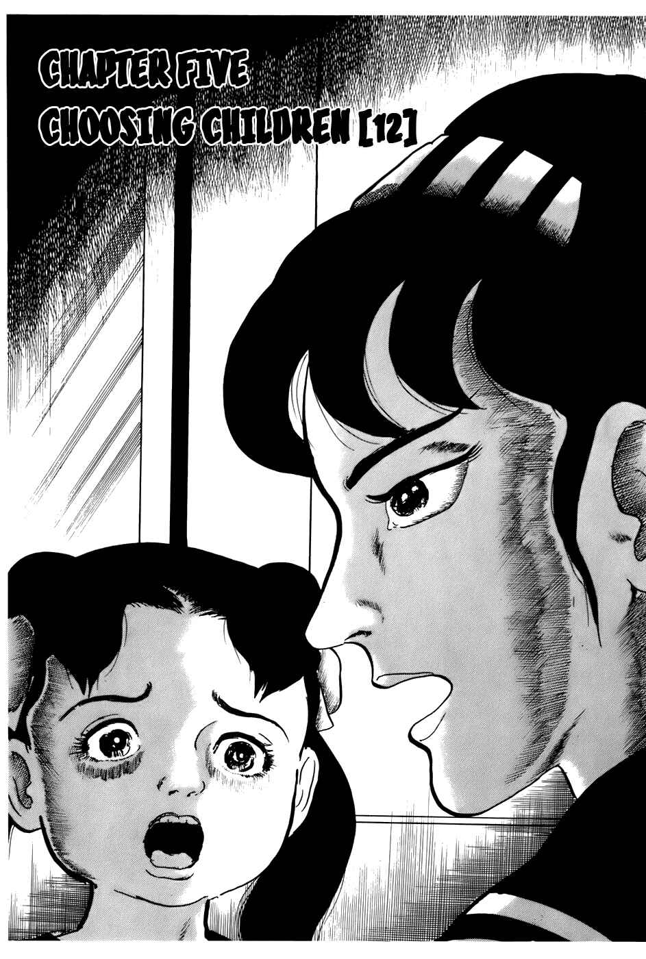 Page 1 Chapter 133 Fourteen