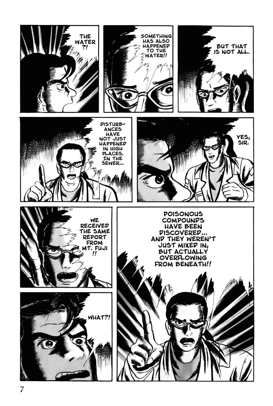 Page 12 Chapter 100 Fourteen