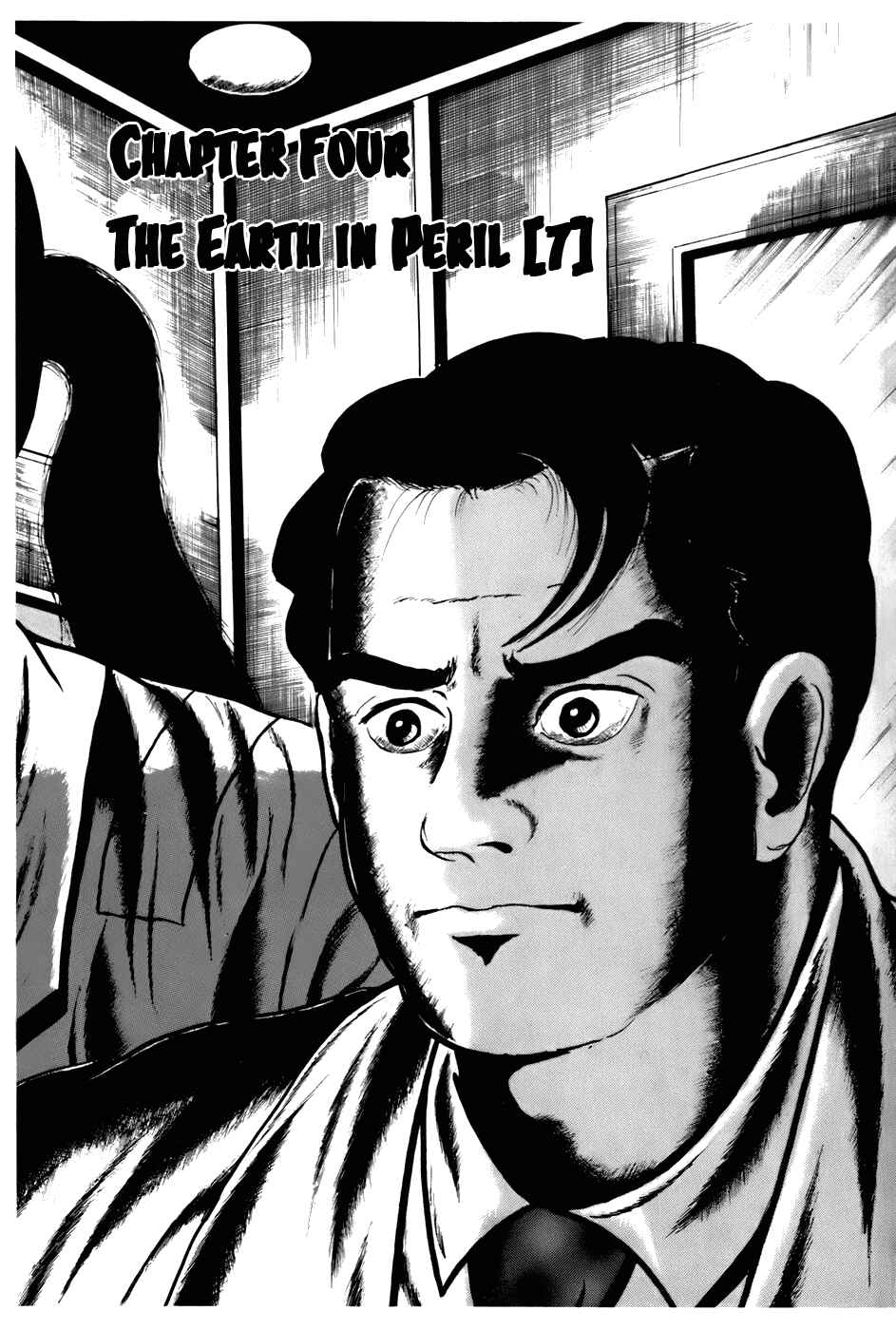 Page 8 Chapter 100 Fourteen