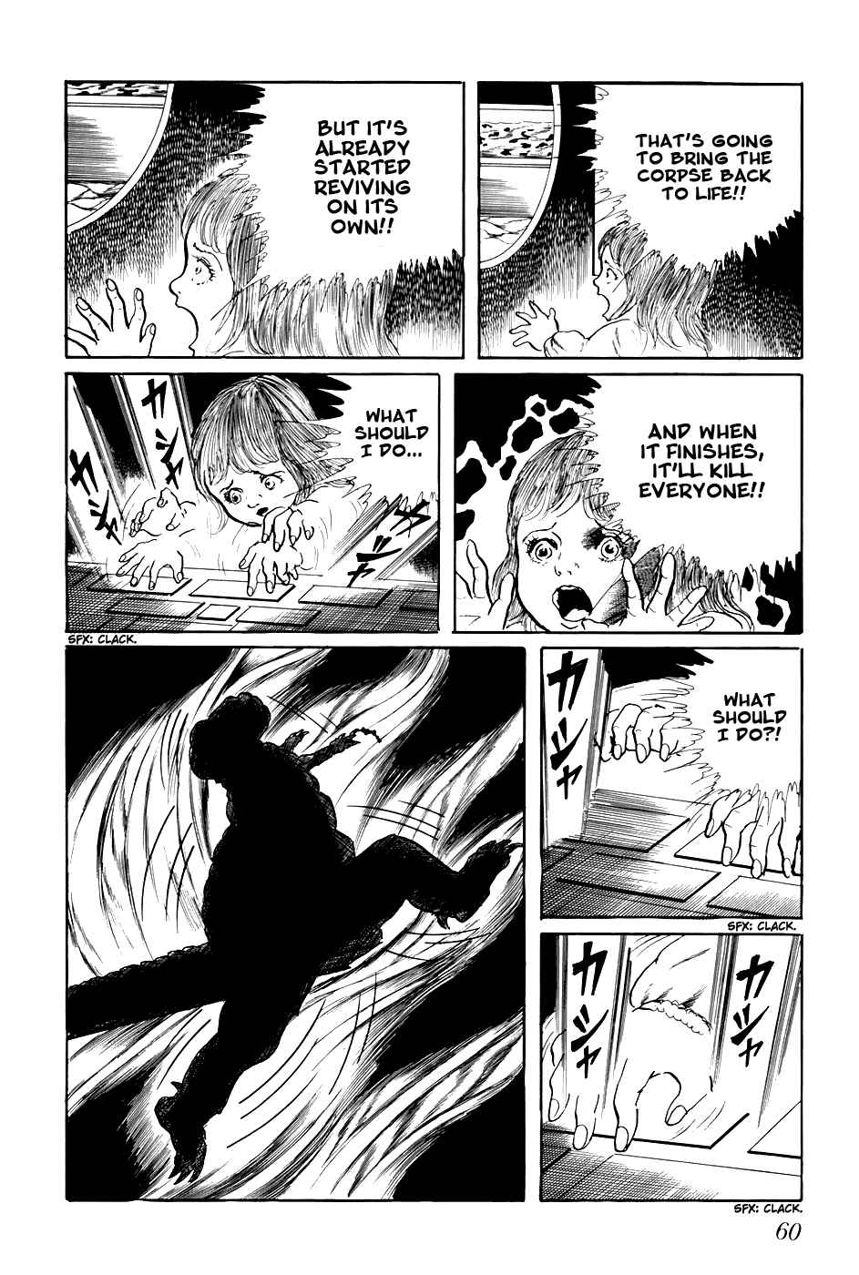 Page 10 Chapter 244 Fourteen