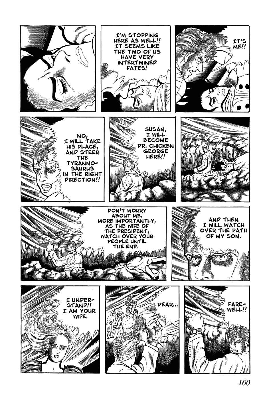 Page 14 Chapter 189 Fourteen
