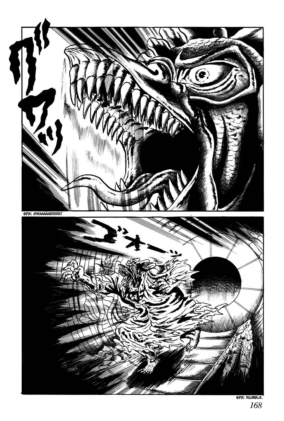 Page 6 Chapter 210 Fourteen
