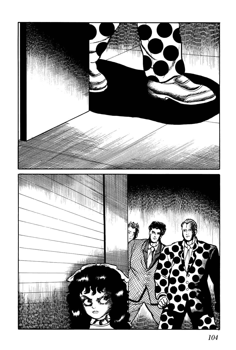 Page 6 Chapter 206 Fourteen