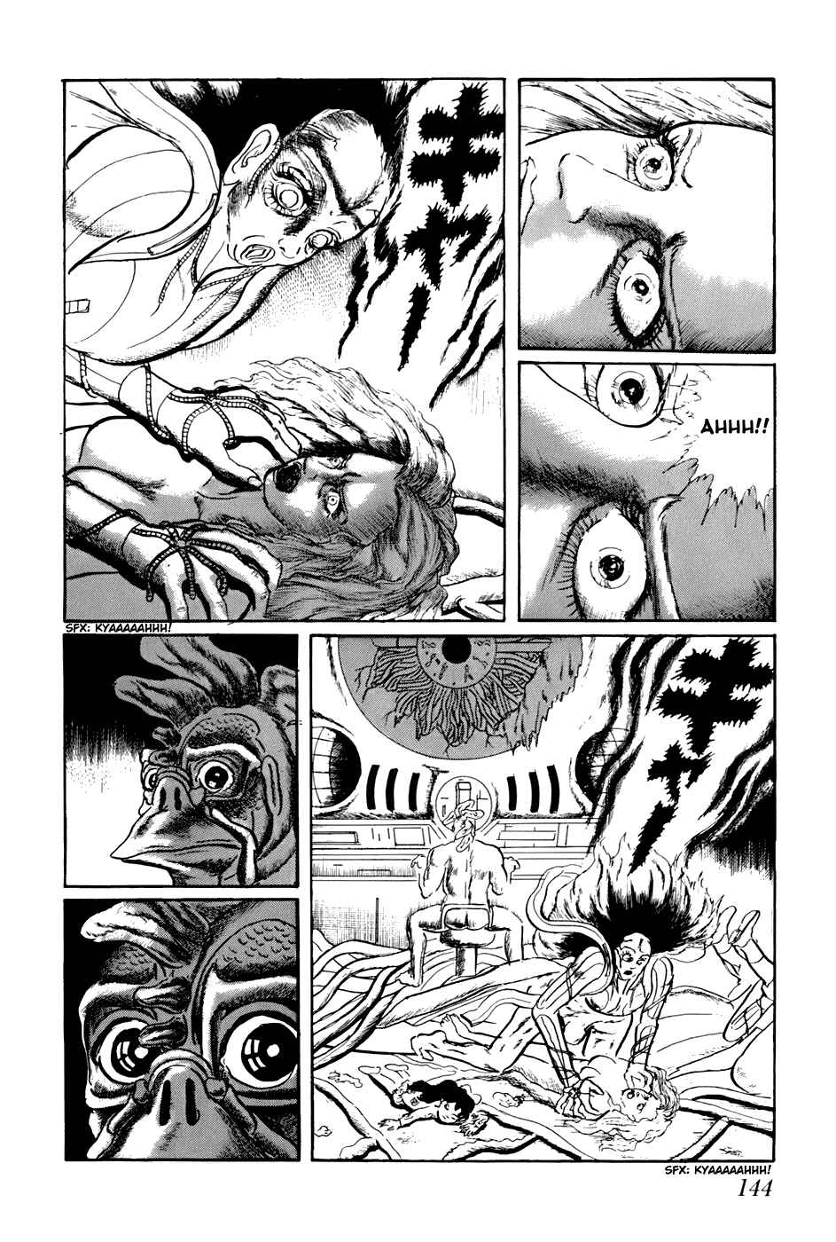 Page 13 Chapter 168 Fourteen