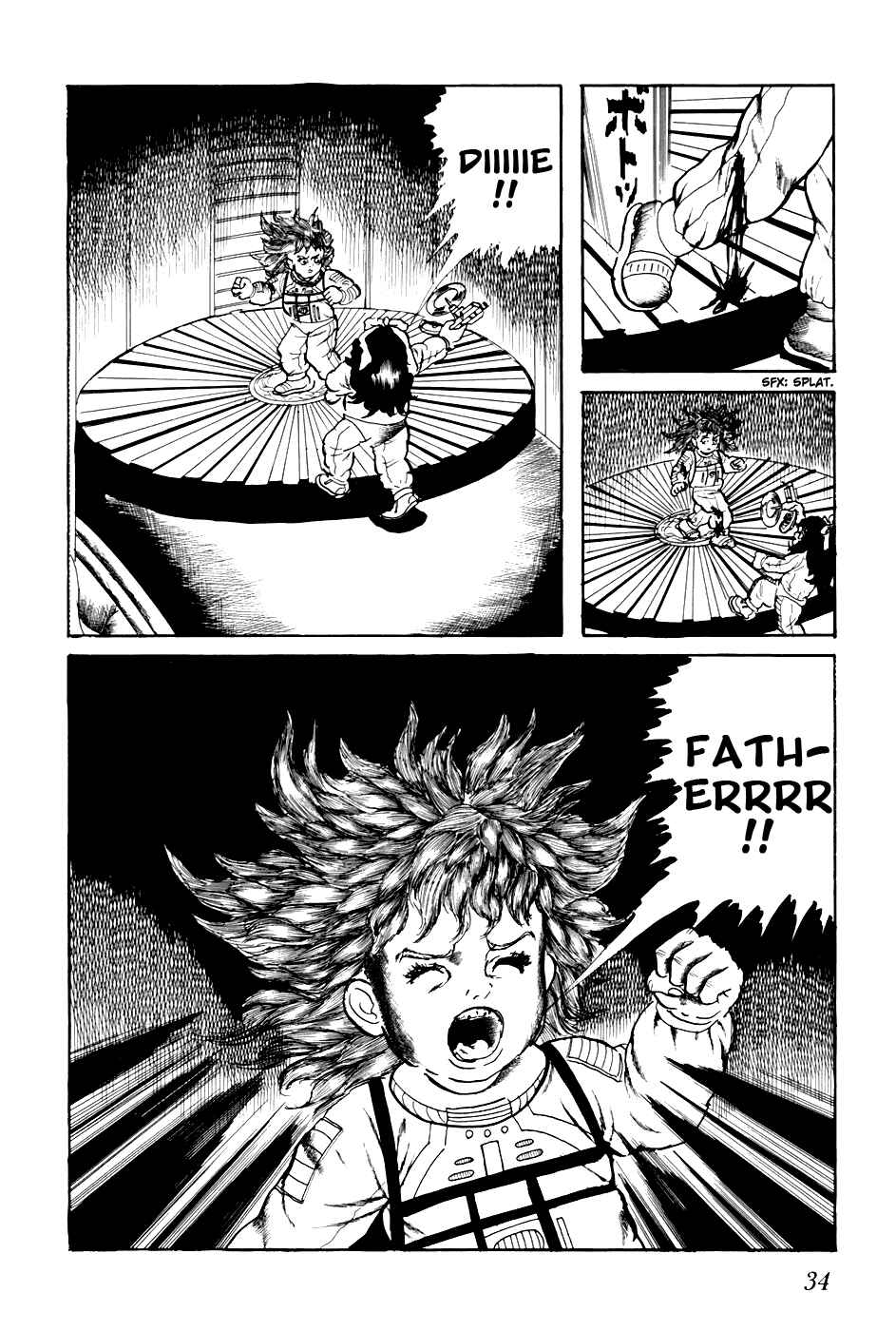Page 16 Chapter 201 Fourteen