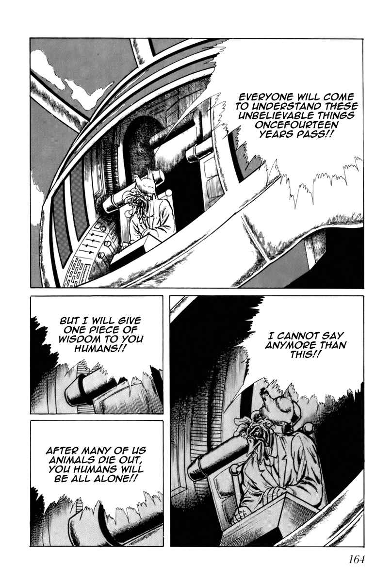 Page 2 Chapter 50 Fourteen