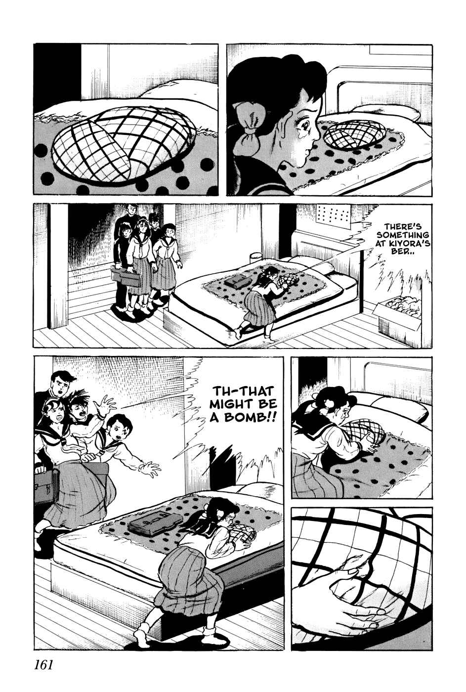 Page 15 Chapter 149 Fourteen