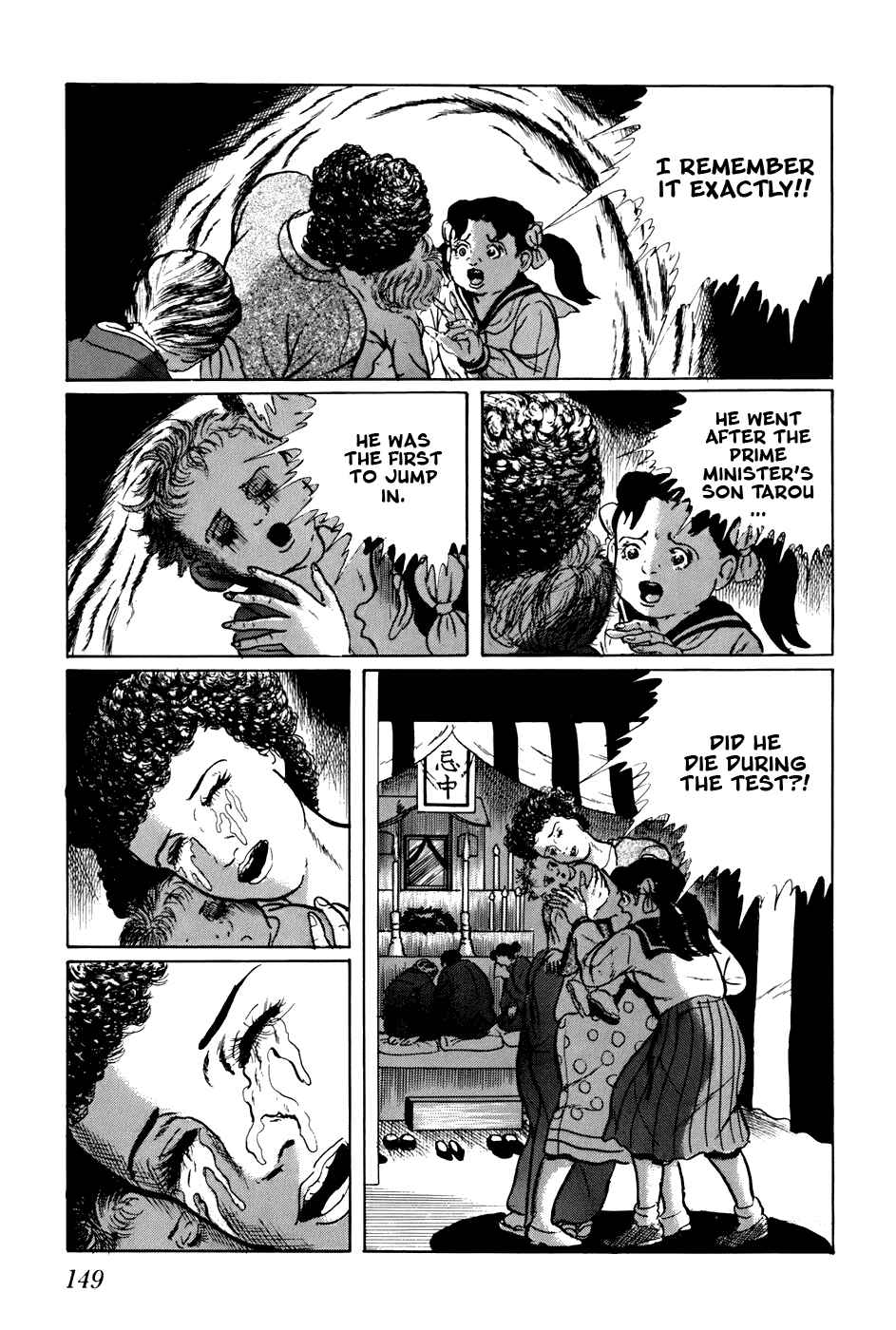 Page 3 Chapter 149 Fourteen