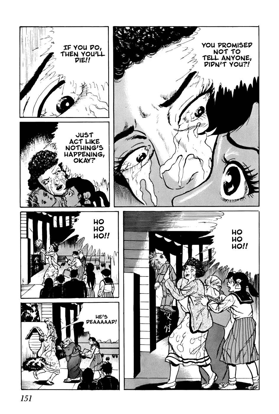 Page 5 Chapter 149 Fourteen
