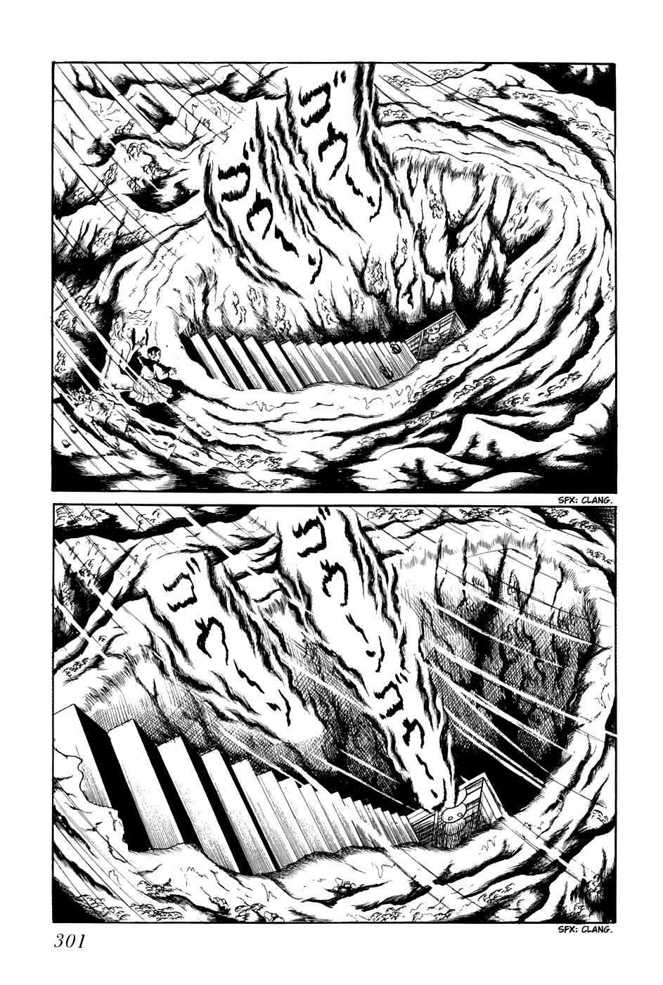 Page 11 Chapter 178 Fourteen