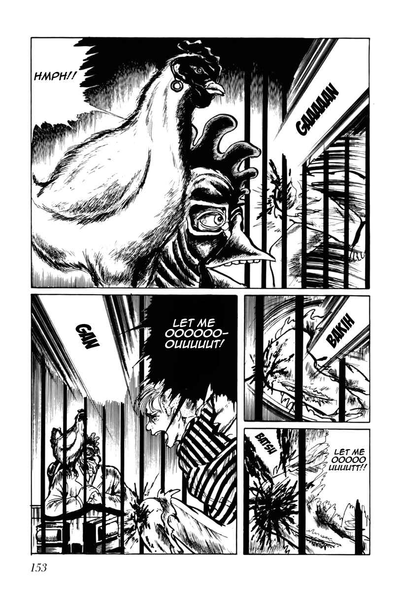 Page 7 Chapter 29 Fourteen