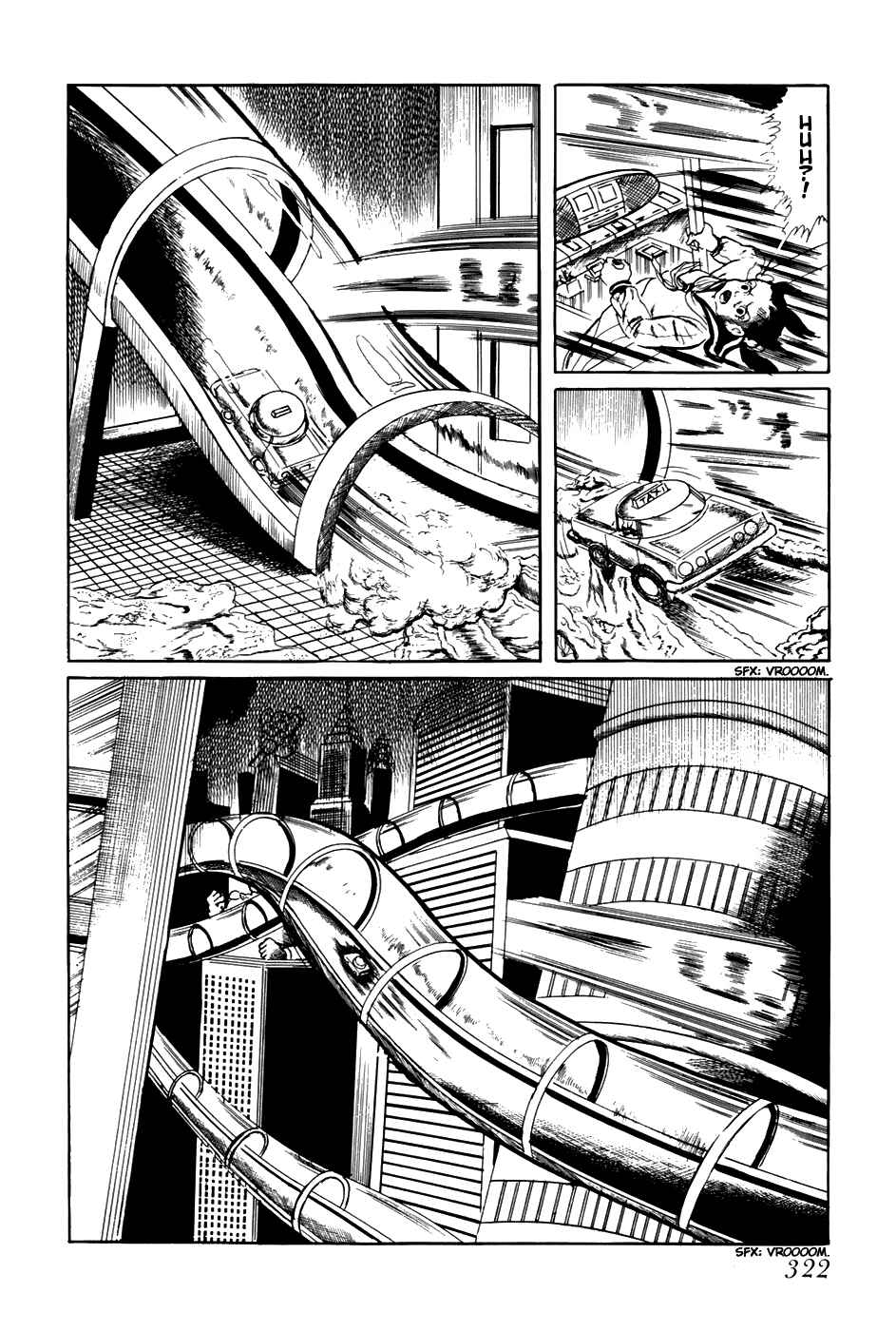 Page 15 Chapter 179 Fourteen