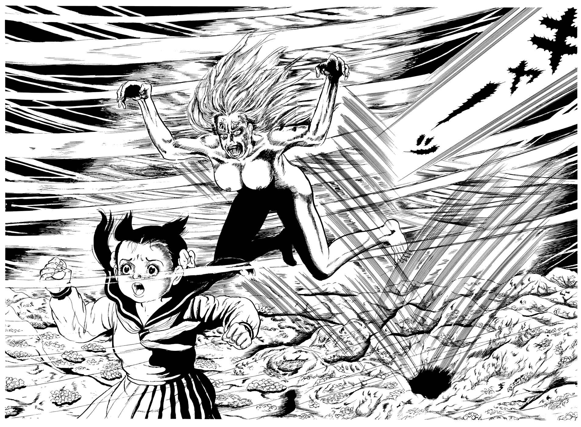 Page 2 Chapter 179 Fourteen