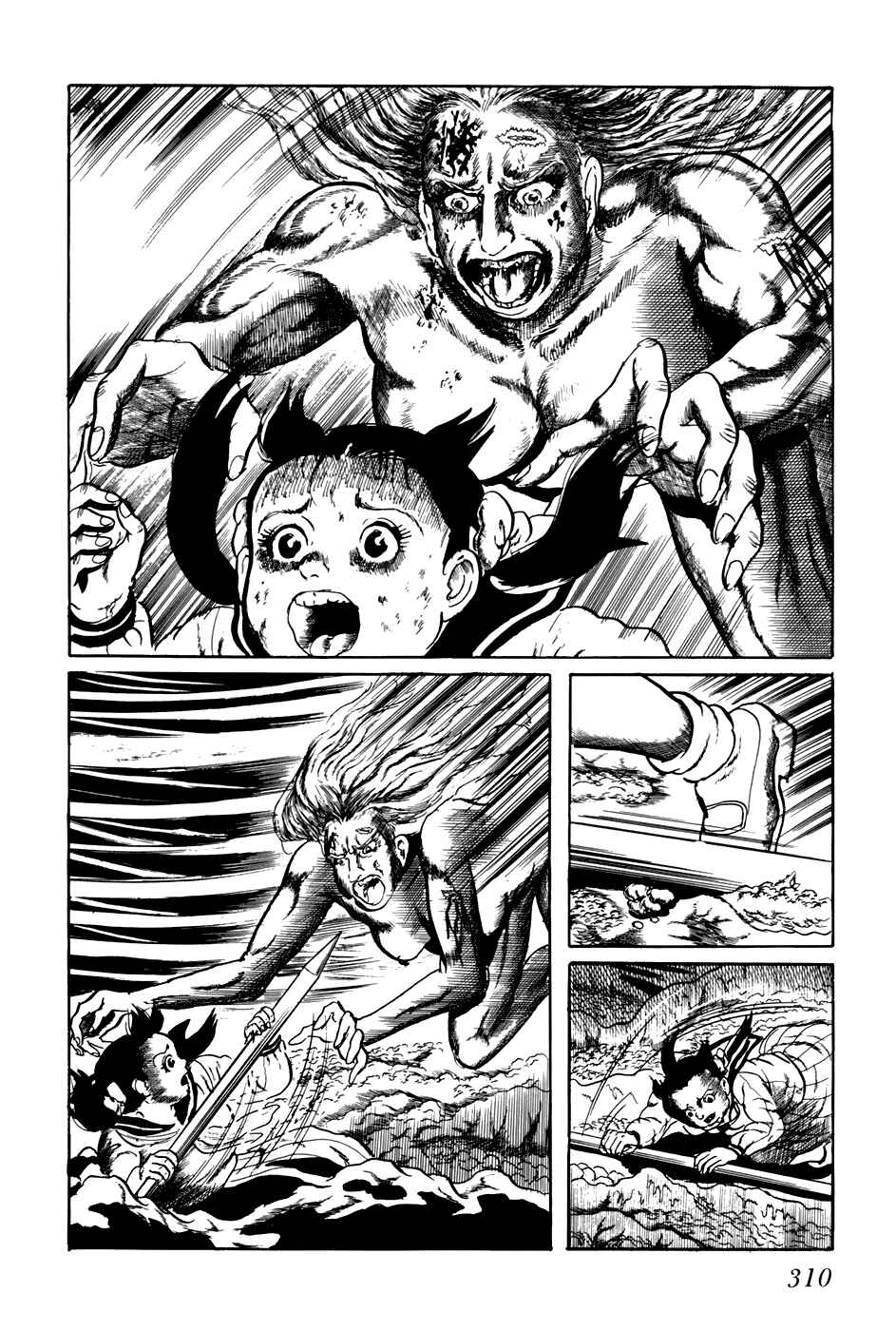 Page 3 Chapter 179 Fourteen