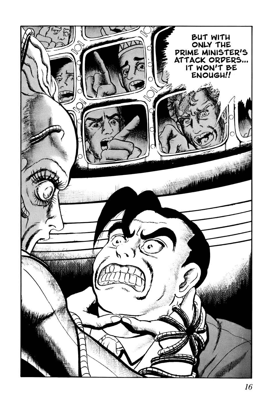 Page 18 Chapter 160 Fourteen