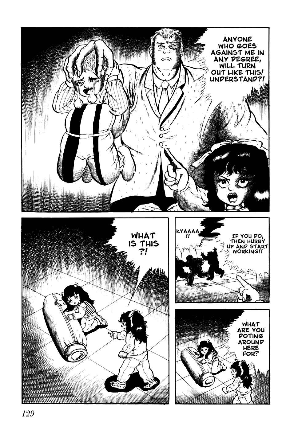 Page 15 Chapter 207 Fourteen